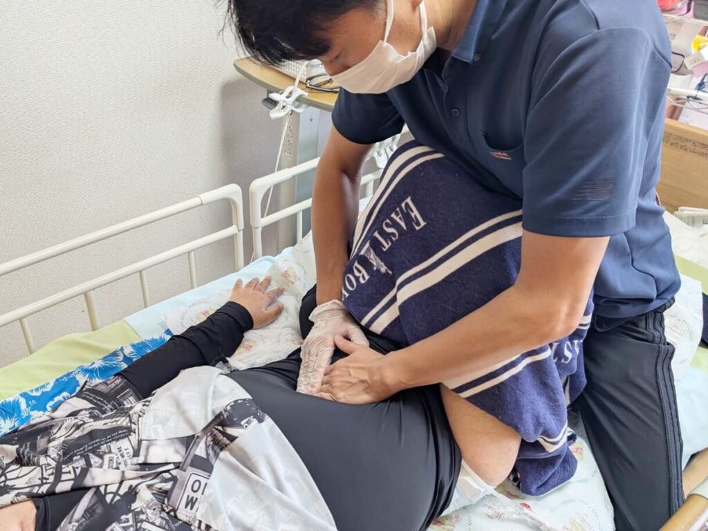 看護2