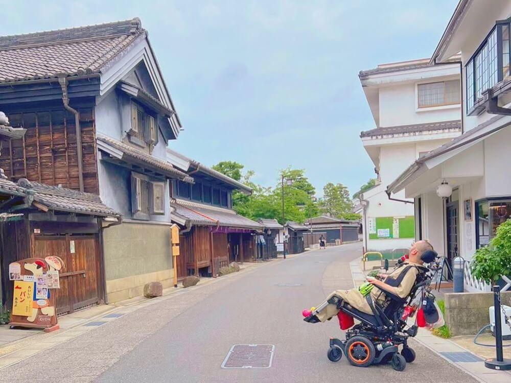 近隣環境