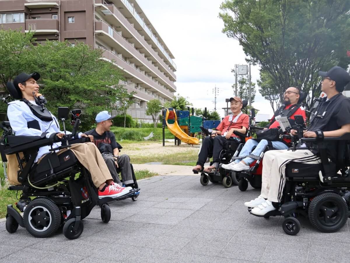 脊髄損傷のコミュニティ